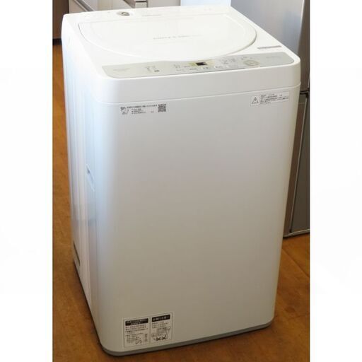 ♪SHARP/シャープ 洗濯機 ES-GE5C 5.5kg 2018年製 洗濯槽外し清掃済 札幌♪