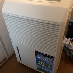 カトミ 除湿器(季節、空調家電)の中古が安い！激安で譲ります