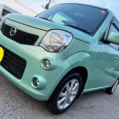 ✨️モコ✨️決まりました(^-^)/ありがとうございます！の画像