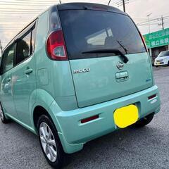 ✨️モコ✨️決まりました(^-^)/ありがとうございます！の画像