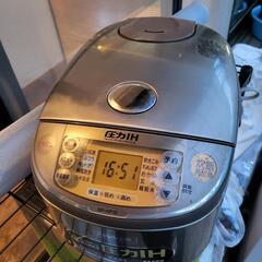 炊飯器　５合炊き