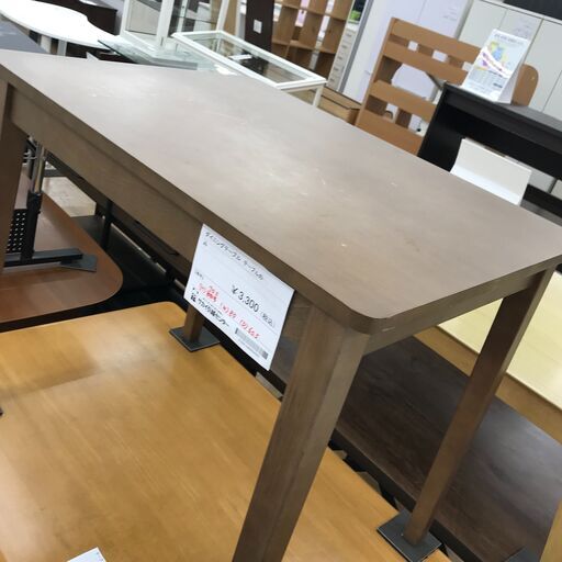 ★ジモティ割あり★  ダイニングテーブル 茶色 H70.5×W80×D60.5 クリーニング済み KJ3035