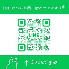 3. フレンドリーな英会話個人レッスン＊ 日本人講師 ＊プライベートレッスンの画像