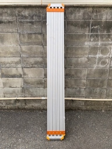【美品中古】両面使用型伸縮足場板STDG-A3623