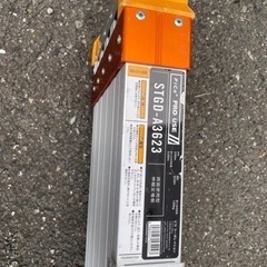 【美品中古】両面使用型伸縮足場板STDG-A3623の画像