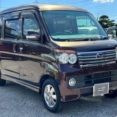 【支払総額24.8万円】h25年式ディアスワゴン車検付き即日納車 9万キロ機関良好！ワンオーナー修復歴無し 不具合無し！社外ナビ パワスラの画像