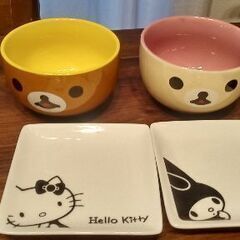 食器無料でお譲りします