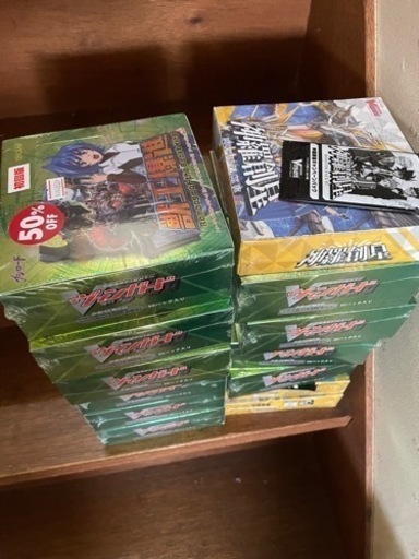 1500枚以上未開封トレーディングカード