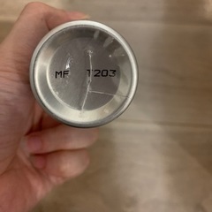 ゴキブリムエンダー　未開封の画像