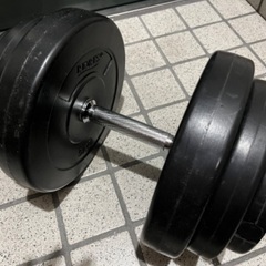 ダンベル20kg