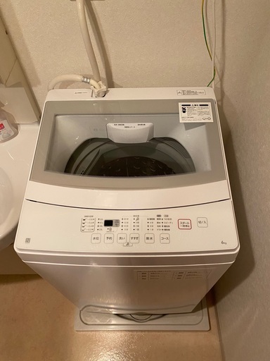 ニトリ洗濯機　一人暮らし　枚方市に取りに来られる方　9月まで