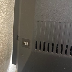 液晶テレビの画像