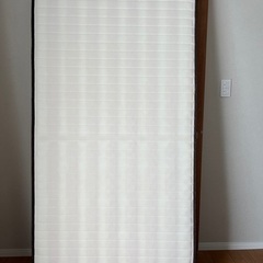 ニトリ　nスリープ　ハード　H3-CRの画像