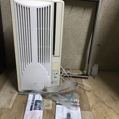 KOIZUMI コイズミ 冷房専用窓式エアコン ウインドウエアコ...