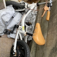 変身バイク