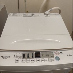 【取引中】単身用　洗濯機と冷蔵庫　セットで