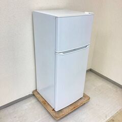 スペースを活用し快適な生活を！🏠冷蔵庫・洗濯機なら当店へお任せ！の画像