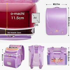 【新品】高級 女の子ランドセル キャッスルモデル 大容量 軽量 6年保証 全国送料無料 スクールバック 小学生通学カバン ラベンダーの画像