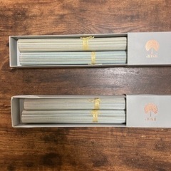 amaiのランチョンマット