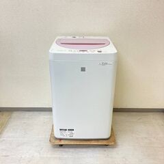 家庭の生活を向上させる最高の選択！🏡の画像