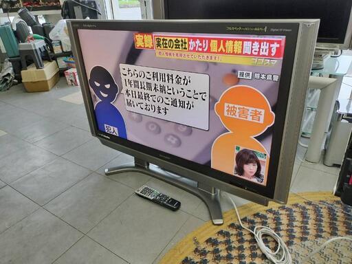 シャープ　液晶テレビ　LC-42GX5 動作確認済み