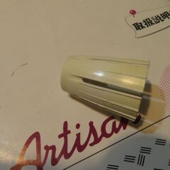 ♦ロックミシン♦1本針3本糸　ジューキArtisan370Dの画像