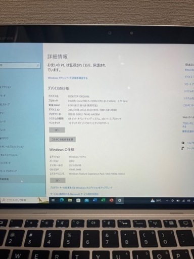 【掲載10月末まで】HP Elite x2 1012 G2 2in1ノートPC【直接お取引限定】
