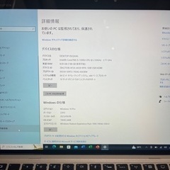 【掲載10月末まで】HP Elite x2 1012 G2 2in1ノートPC【直接お取引限定】の画像