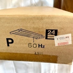 未使用保管品【DAIKO/大光電機】D60-4417 照明器具 電気 デッドストック品 建材 備品の画像