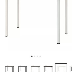 ikea イケア デスク　リンモン　オディリス