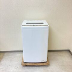 家事の効率を向上させる！💼高性能洗濯機特別価格！の画像