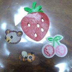 取引中、ワッペンの画像