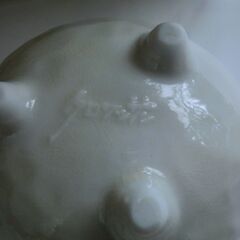 ★クロワッサン陶器（タンブラ5点、小鉢3点）未使用箱入り、画像の物、★お手数をおかけします、プロフィール必読ですの画像