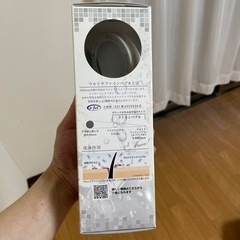 ウルトラファインバブル節水シャワーヘッド　ボリーナワイドの画像