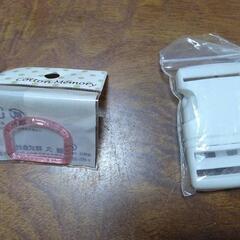 Ｄかん、樹脂バックル・ハンドメイドされる方