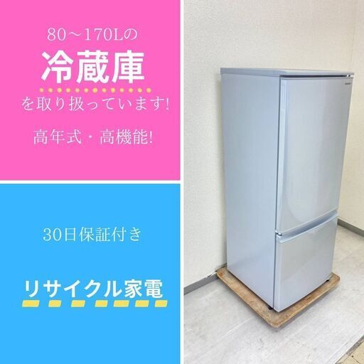 スペースを有効活用！コンパクト冷蔵庫がおすすめ！