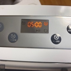 Philips製麺機 美品 HR2365の画像
