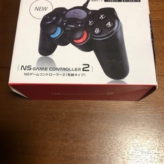 NSゲームコントローラー2有線タイプ
