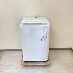 家電のプロが選ぶ！👨‍🔧おすすめの中古家電（冷蔵庫・洗濯機）がねらい目！の画像