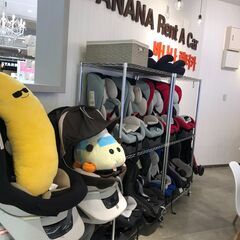 ★高時給1,200円★2時間短時間OK★週1日からOK★履歴書不...