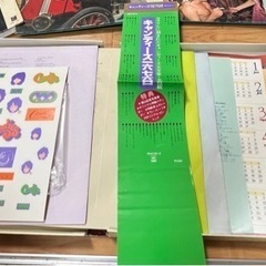 レコード　3枚　キャンディーズ　5枚組　セットの画像