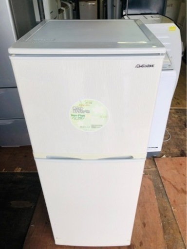 福岡市内配送無料　冷蔵庫 ホワイトストライプ AR-143E-W [2ドア /右開きタイプ /138L] [冷凍室 47L]