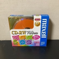 マクセル　CDRW 700MB
