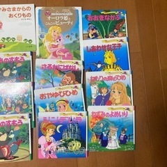 絵本　世界名作ファンタジー　他の画像
