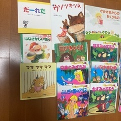 絵本　世界名作ファンタジー　他の画像