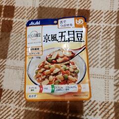 ☆決まりました☆高齢者　レトルト食品の画像
