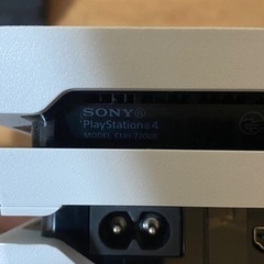 PS4 Pro CUH-7200B譲ります！（使用感かなりあり、BDドライブ使用不可）の画像