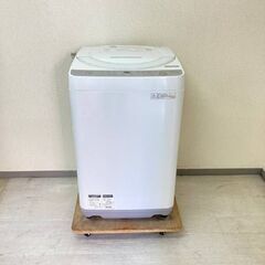 日常生活を快適に！💐高年式の家電（冷蔵庫＋洗濯機）を手に入れよう！の画像