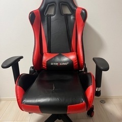 ゲームミングチェア