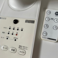 扇風機　YAMADASELECT 2020年製の画像